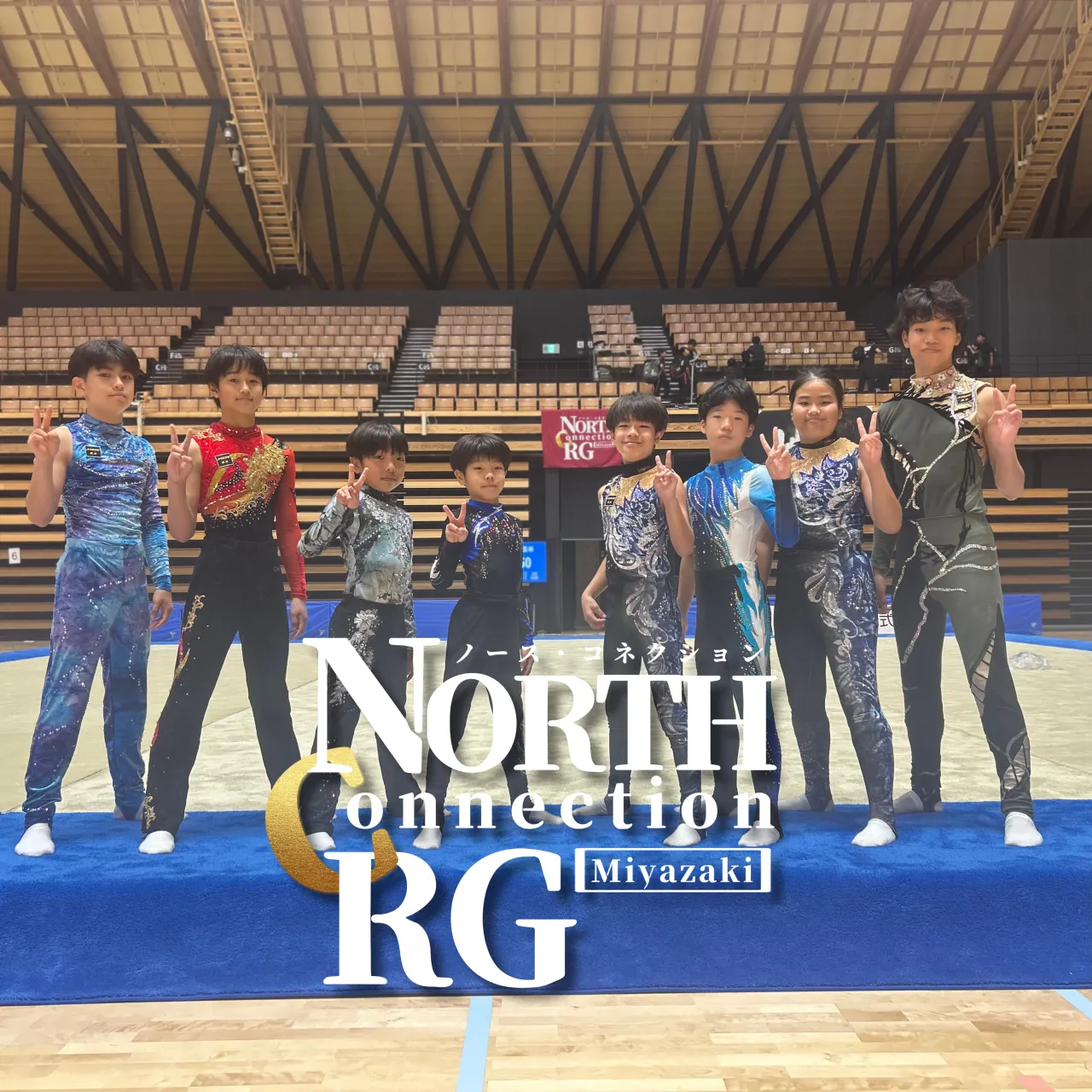 三桜杯・宮崎県ジュニア大会に出場!✨